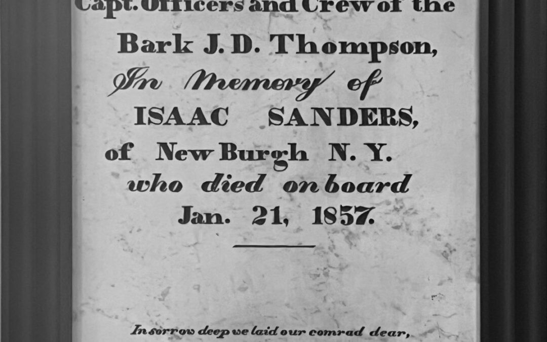 Isaac Sanders
